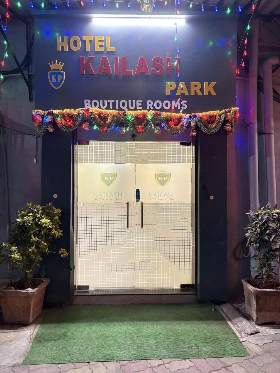 Hotel Kailash Park- Near International Airport Mumbai  Buitenkant foto